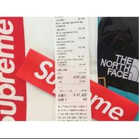 Supremeのこのレシートは本物ですか こんなにぴったし払うことなんてあるん Yahoo 知恵袋