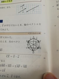 東京書籍数学2の問22の答えを教えてください お願いします Yahoo 知恵袋