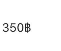 Bに のような縦線が入った通貨はどこの通過で なんと読むのでしょう コ お金にまつわるお悩みなら 教えて お金の先生 証券編 Yahoo ファイナンス