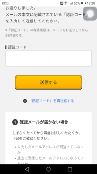 山月記の 李徴が 官を退いた 理由をわかりやすく教えて頂きたいです Yahoo 知恵袋