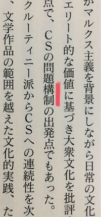 よく友達との話し言葉で さいちか と使うのですが 意味はそのまま 最 Yahoo 知恵袋