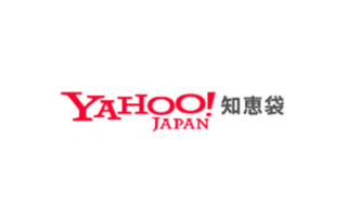 Yahoo 知恵袋利用停止について教えて下さい 質問をしましたが質問が削 Yahoo 知恵袋