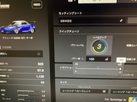 Gtsportでチューニングや エアロなどのカスタムはできないん Yahoo 知恵袋