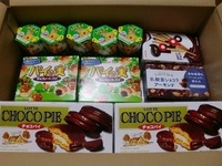 ロッテ ジャフィ 似たお菓子ありますか こんにちは 子 Yahoo 知恵袋