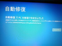 予定が かなわない 出席が かなわない 調整が かなわない Yahoo 知恵袋