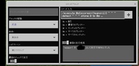 マイクラのコマンドブロックに Execute P Scores Te Yahoo 知恵袋