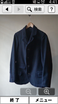 テーラードジャケットのディテールについて質問です 肩線の入り方が変 Yahoo 知恵袋