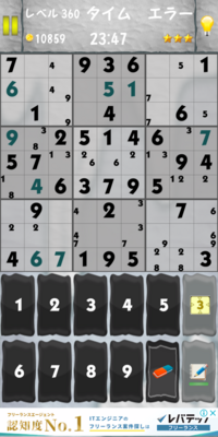 お守り袋の作り方を教えてください ネットで調べたのですが私の思っているよ Yahoo 知恵袋
