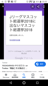 往復はがきの書き方見本 返信用はがきの書き方と返信のマナー