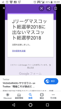 メールで出席としたい ある総会の出欠確認で 出席 欠席とあり Yahoo 知恵袋