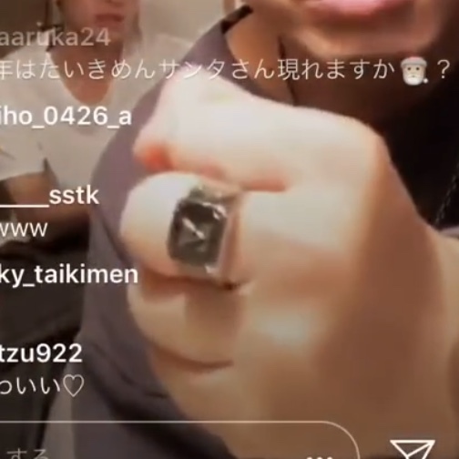 NOśWEA 花村想太 指先リング Da-iCEの花村想太さんが付けている指輪（画像）はどこのブランドかわか