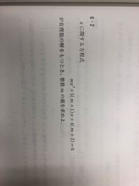 連続する3つの整数の和が96であるという このときこれらの整数の中央 Yahoo 知恵袋