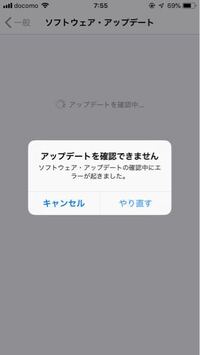 2年契約後解約したipadを家でwi Fi使用しています 契約してい Yahoo 知恵袋