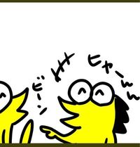 にちゃんでよく見かけるこのキャラクターについて詳しく教えてくださ Yahoo 知恵袋