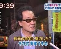 坊主頭はモテないの 個人的に私は嫌いです 髪のセットの手間を省 Yahoo 知恵袋