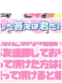 量産型ヲタクの方がよく使われている漢字とひらがながつかえるフォントを教えていた Yahoo 知恵袋