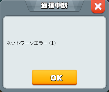 ビビッドアーミーって どんなゲームですか 私のパソコンでは ネ Yahoo 知恵袋