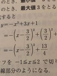 小学６年生の算数を教えてください 数字のピラミッドがあり一 Yahoo 知恵袋