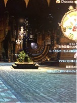 プレステ4でff14を遊んでます 画面右上の方にナイトなら盾 Yahoo 知恵袋