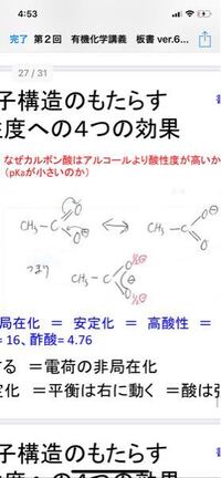 ウタタネやモノノフみたいに真ん中の二文字が続く 同じ 単語を教えて下さい Yahoo 知恵袋