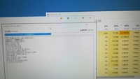 Hddのクローンの時間について 私のはhdd500gbの中身をu Yahoo 知恵袋