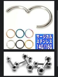 タトゥーと、軟骨ピアスどちらが痛いのですか？ - タトゥーは場所により... - Yahoo!知恵袋