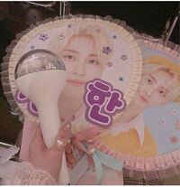 このうちわのような花のキラキラしたシールってどこで売っています Yahoo 知恵袋