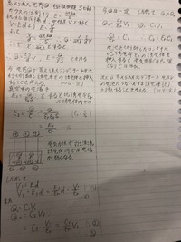 比誘電率とはどんなものでも絶対に１より大きいものなのでしょうか 比誘電率 Yahoo 知恵袋