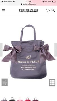 よくジャニヲタの量産型さんで Maisondefleurさんのイニシャルキーホ Yahoo 知恵袋