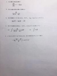 稚出な とはどういう意味ですか どんな時に使いますか なんと読みますか Yahoo 知恵袋