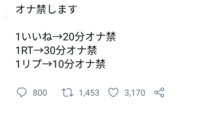 Twitterでよく見る1 5kでお譲りします や0 15はどうですか Yahoo 知恵袋