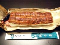 鰻の温め方を教えて下さい 昨日 国産養殖の鰻の蒲焼き １匹1180円 を２匹 Yahoo 知恵袋