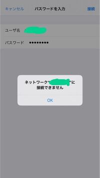 松屋でバイトをしているものです メンバー用のワークフローのパスワードって何か分 Yahoo 知恵袋