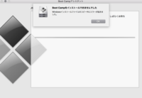 Macでcravingexplorerを使う方法 動画をダウンロードし Yahoo 知恵袋