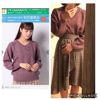 女子中学生です デートするときの服ってどんな感じがいいですか Yahoo 知恵袋