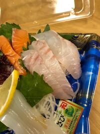 スーパーで刺身を購入しました この３つのきりみの種類の魚 Yahoo 知恵袋