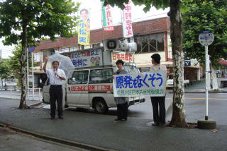 なぜバス停は駐停車禁止なのか バスでお客さんが乗り降りす Yahoo 知恵袋