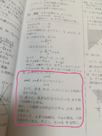 英語で あなたに出会えた奇跡に感謝します ってどう 表現すればいいの Yahoo 知恵袋