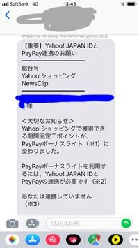 19歳既婚女です 最近姑に監視されている気がして気持ち悪いです 昨日 Yahoo 知恵袋