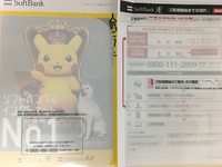 小学校高学年では 男子に比べて女子の方が身長の高い子が多いのは ど Yahoo 知恵袋