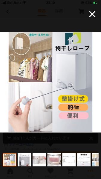 メルカリ無言取引、全く問題ないのもわかってます。ただ、出品者として