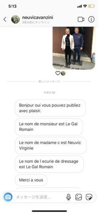 フランス語 メールの文末 フランス語で 返信お待ちしております Yahoo 知恵袋