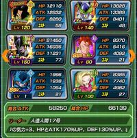 ドラゴンボールで悟天やトランクスとセルジュニアはどちらが強いですか Yahoo 知恵袋