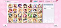 スクスタについてです 今いるur Srキャラがこんな感じ Yahoo 知恵袋
