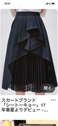 ７月に高校で文化祭があり クラス全員で衣装をそろえたいと考えています テーマは Yahoo 知恵袋