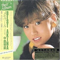 中森明菜でいちばん人気あるアルバムはどれ 売上枚数としては以下の通り Yahoo 知恵袋