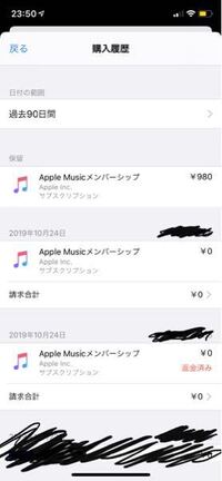 目上の人に ありがとうございます ありがとう と言われたら Yahoo 知恵袋