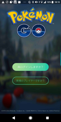 ポケモンのビエラさんっていますよね 動画とかコメント欄とかで勝ち牛乳という文字 Yahoo 知恵袋