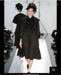 コムデギャルソンがお好きな方にお聞きしたいです 親戚からトリココ Yahoo 知恵袋