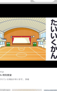 怒りマークってキーボードのどこを打てば出てきますか どこを打っ Yahoo 知恵袋